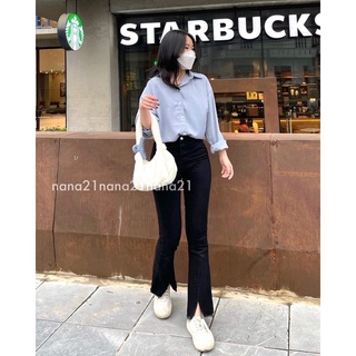 Quần jeans ống xẻ loe