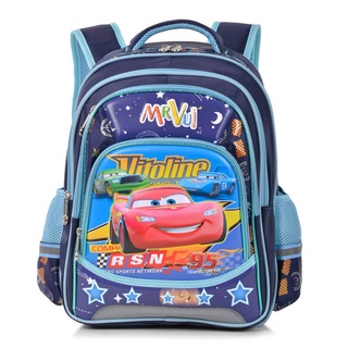 BALO BÉ TRAI MR.VUI 840 CHO BÉ LỚP 3-5 (30x40x17cm)