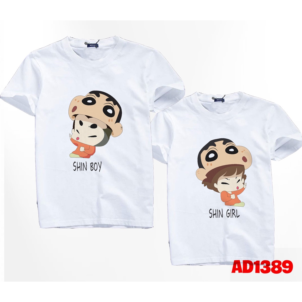 Đồ Cặp Đi Biển Đẹp In Sin Boy Và Sin Girl  - KTQN TSHIRT AND UNIFORM