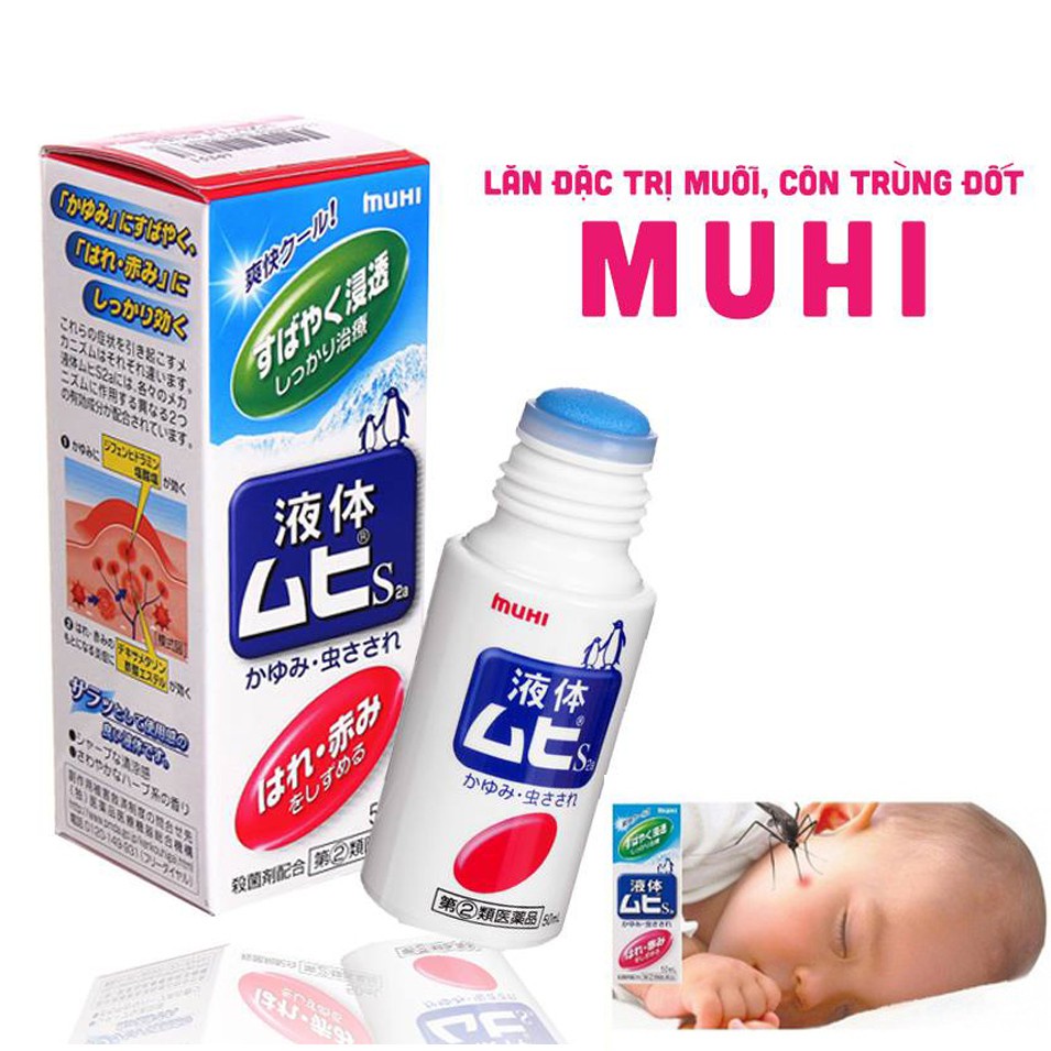 Lăn bôi Muỗi đốt và Côn Trùng cắn Muhi xuất xứ Nhật Bản lọ 50ml (made in Japan)