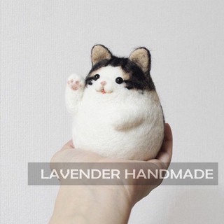 LEN CHỌC HANDMADE