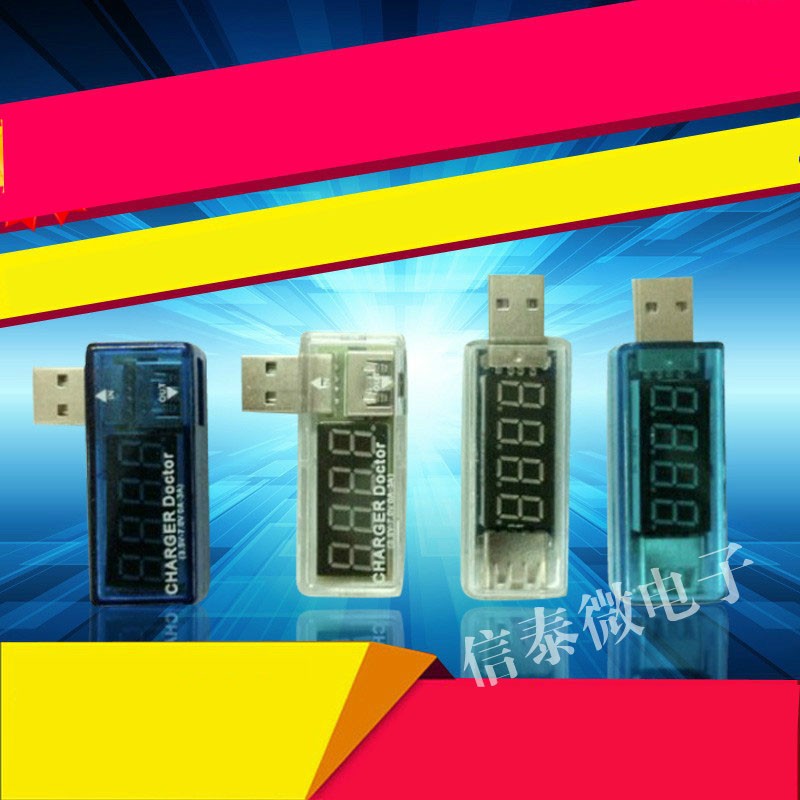 USB kiểm tra điện áp và Ampe kế
