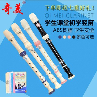 Kèn Clarinet 6 Lỗ 8 Lỗ Chuyên Nghiệp Cho Người Mới Bắt Đầu