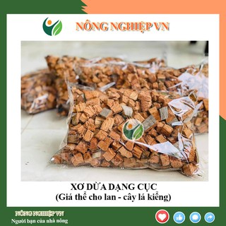 Sơ dừa cắt miếng, sơ dừa băm