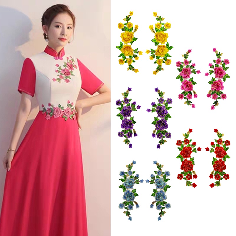 1 Miếng Vải Ren Thêu Hoa Trang Trí Quần Áo DIY