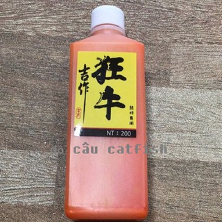 Hương Liệu  trâu đien- Hương Liệu câu cá Chép, Rô Phi, Mè, Trôi,Made in Taiwan-mồi nước trâu đien