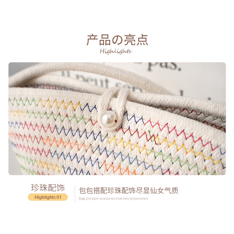 Túi Xách Đeo Vai / Đeo Vai / Đeo Chéo Bằng Rơm cotton Đan Đựng Điện Thoại Cho Nữ