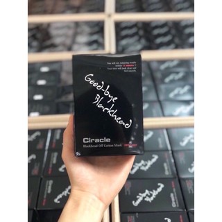 ( CHÍNH HÃNG ) MIẾNG DÁN ĐẨY MỤN ĐẦU ĐEN GOODBYE BLACKHEAD CIRACEL
