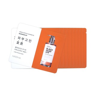 1 Gói Dùng Thử Dầu Tẩy Trang MISSHA Super Off Cleansing Oil (Blackhead Off) (3g/film)
