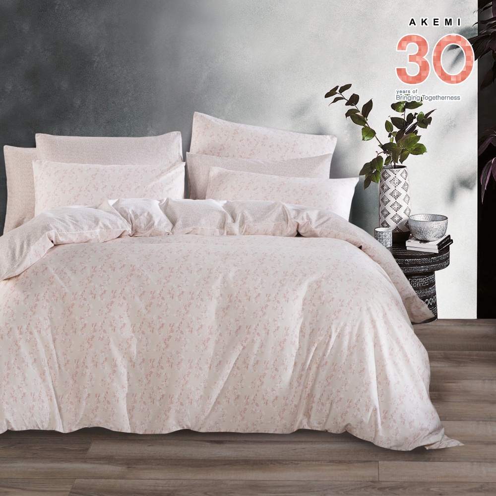 Bộ ga kèm Vỏ chăn AU Hooga Olsen Lima 100% Cotton Sateen, gồm 6 món (King/Queen)