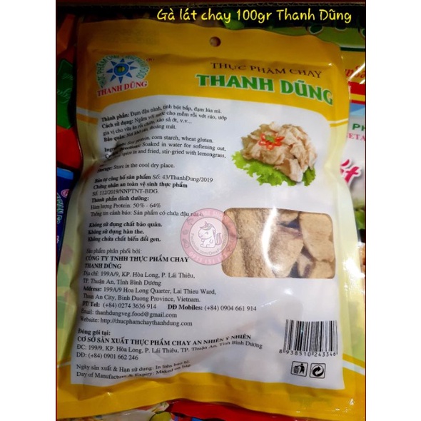 Khô 🌿 - Gà Lát Chay Thanh Dũng / Vegan 🐤 Meat Slice 🇻🇳 100gr  - giao hàng toàn quốc