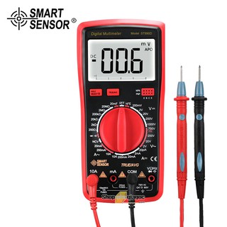 [TẶNG KÈM PIN] - Đồng hồ vạn năng kỹ thuật số Smart Sensor ST890D