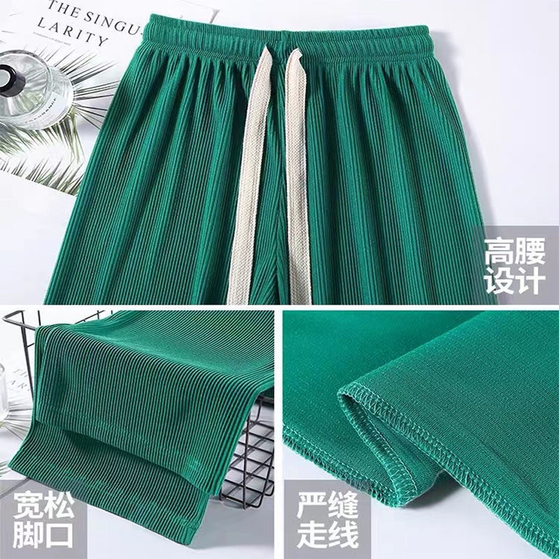 Quần ống rộng Lưng Thun Co Giãn Phong Cách Hàn Quốc Thời Trang Xuân Hè Cho Nữ
