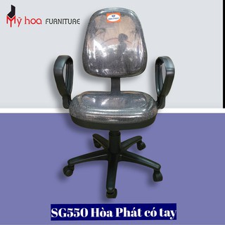 *GRAB EXPRESS* Ghế xoay Hòa Phát SG550 chính hãng