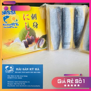 Cá Trích Ép Trứng Nhật (màu ngẫu nhiên) - Q12