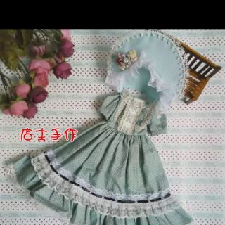 Sét đầm xanh cho bjd 1/3 và 1/6