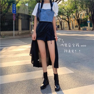 [CÓ SẴN] Chân váy đen xẻ tà