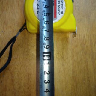Thước Tuấn anh 5mét, 7.5mét
