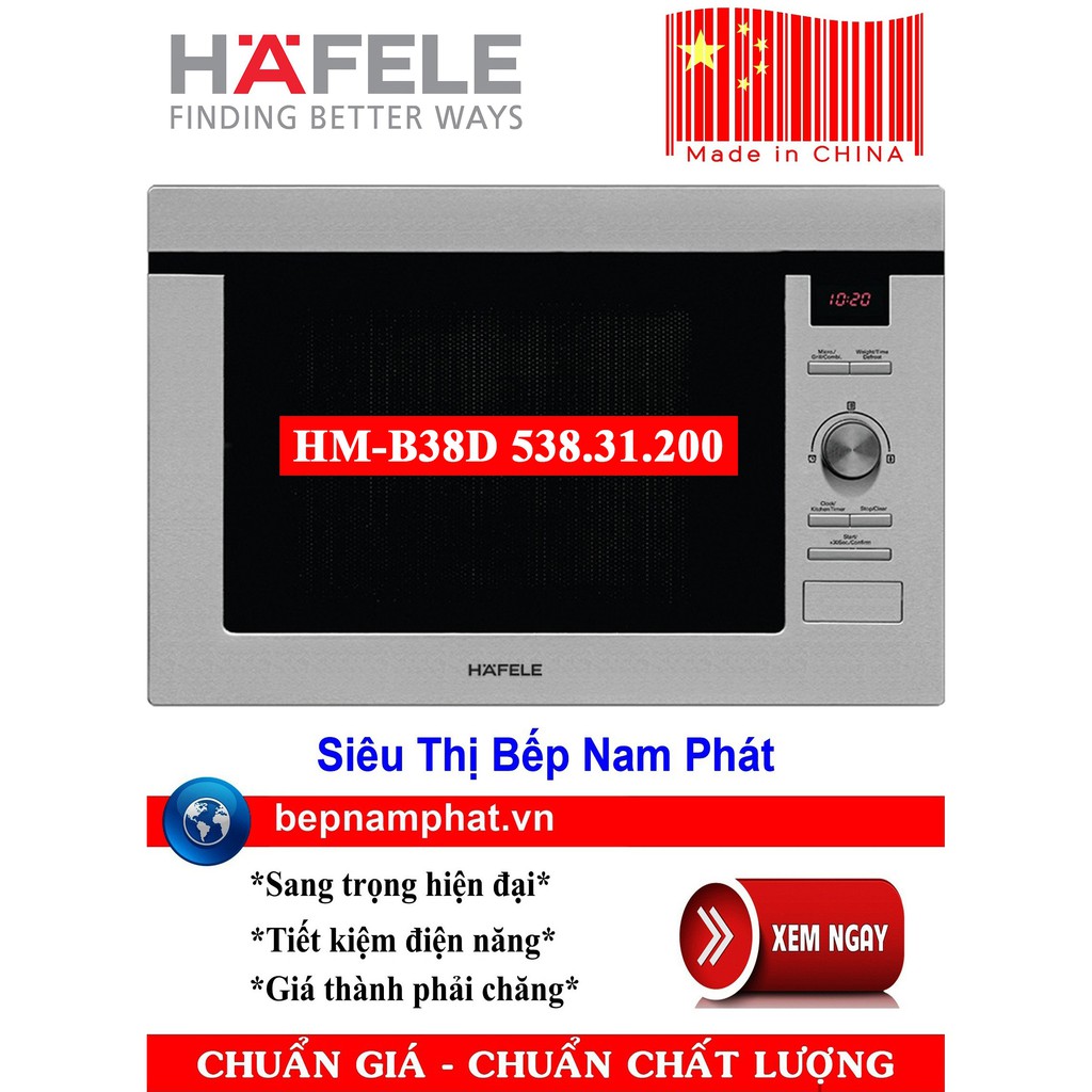 Lò vi sóng kết hợp nướng lắp âm tủ Hafele HM-B38D 538.31.200 sản xuất Trung Quốc