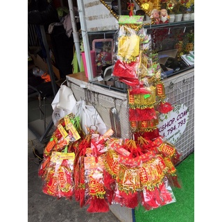 DÂY LIỄNG TREO TRANG TRÍ TẾT