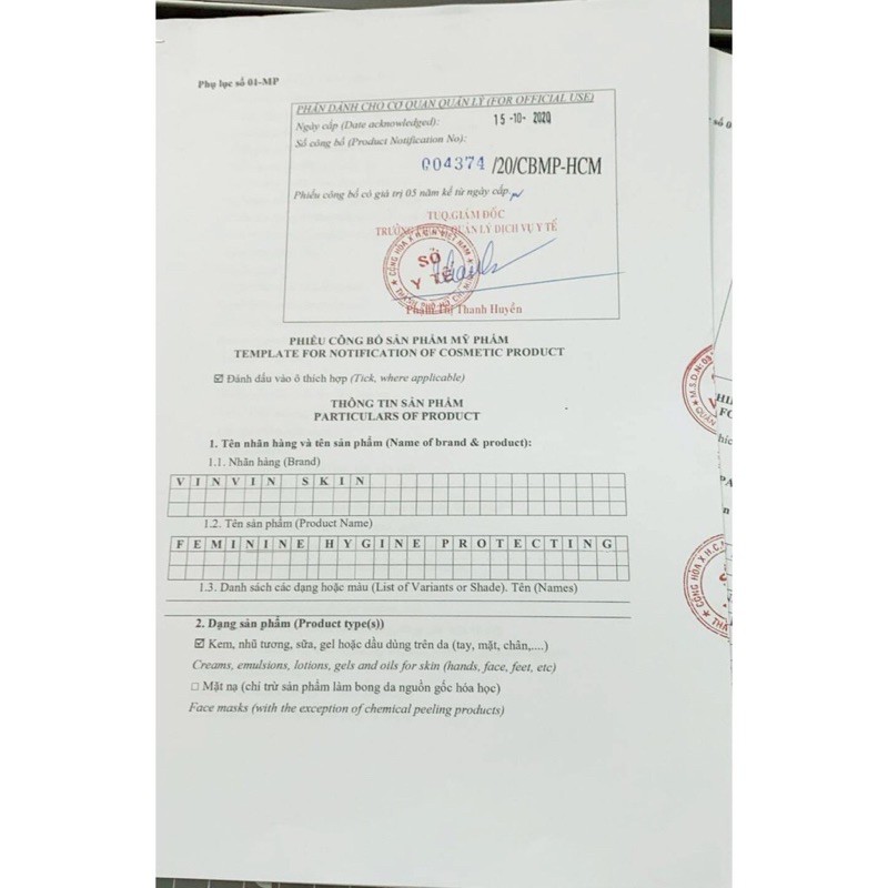 (Chính hãng ) DUNG DỊCH VỆ SINH PHỤ NỮ-VINVIN SKIN FEMININE HYGINE PROTECTING | BigBuy360 - bigbuy360.vn