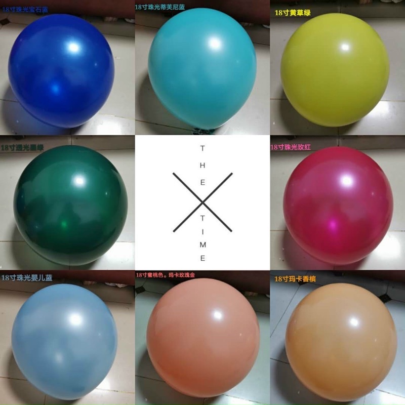 Bóng Cao Su 24inch Bảng Màu Lì Retro Tông Xuân