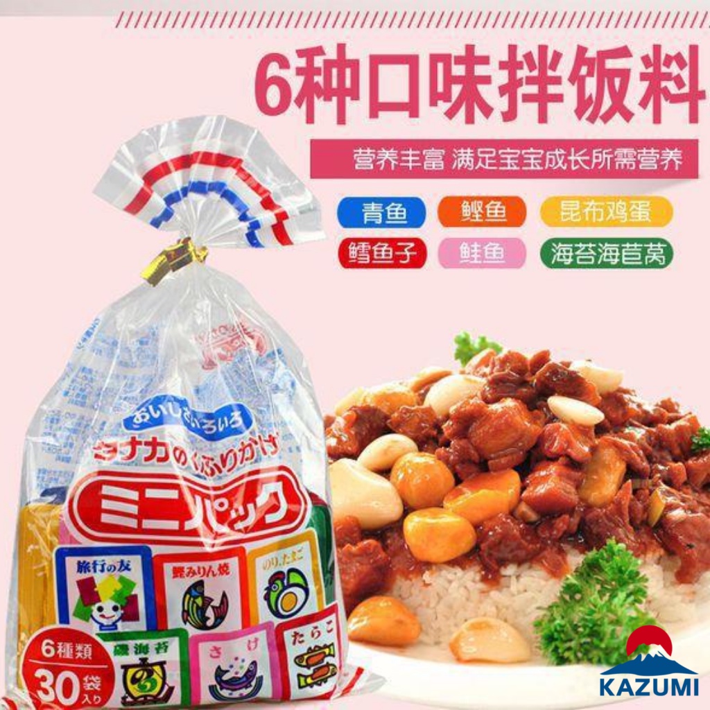 Gia Vị Ăn Dặm Rắc Cơm Tanaka Food 75G (30 Gói 6 Vị) [HSD 26/08/2022]