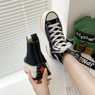 Giày Bata Cổ Cao MàU Đen Cho Nữ