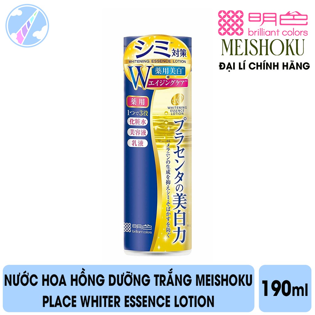 Nước Hoa Hồng Dưỡng Trắng Meishoku Place Whiter Essence Lotion 190ml