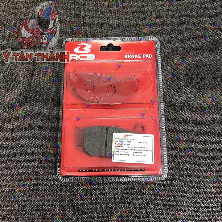 Bố Thắng Đĩa Sau Rcb Winner MS2456