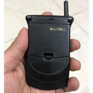 Điện thoại Motorola StarTac+sạc zin sưu tầm