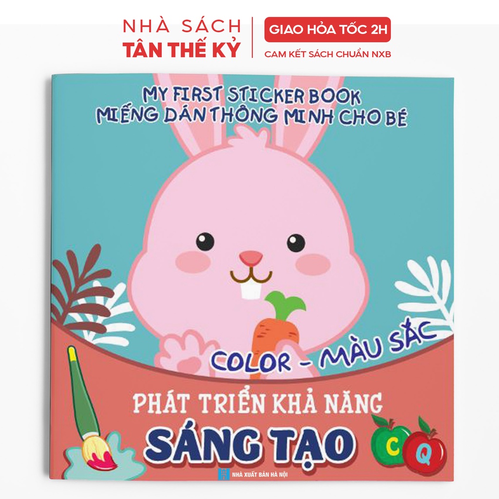 Sách - Miếng dán thông minh cho bé phát triển khả năng sáng tạo song ngữ Việt Anh (Bộ 3 cuốn)