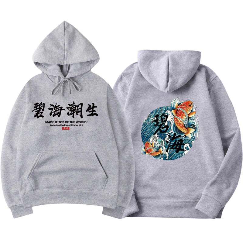 Áo Hoodie Nam Nữ Vải Xịn Cá Chép Hóa Rồng