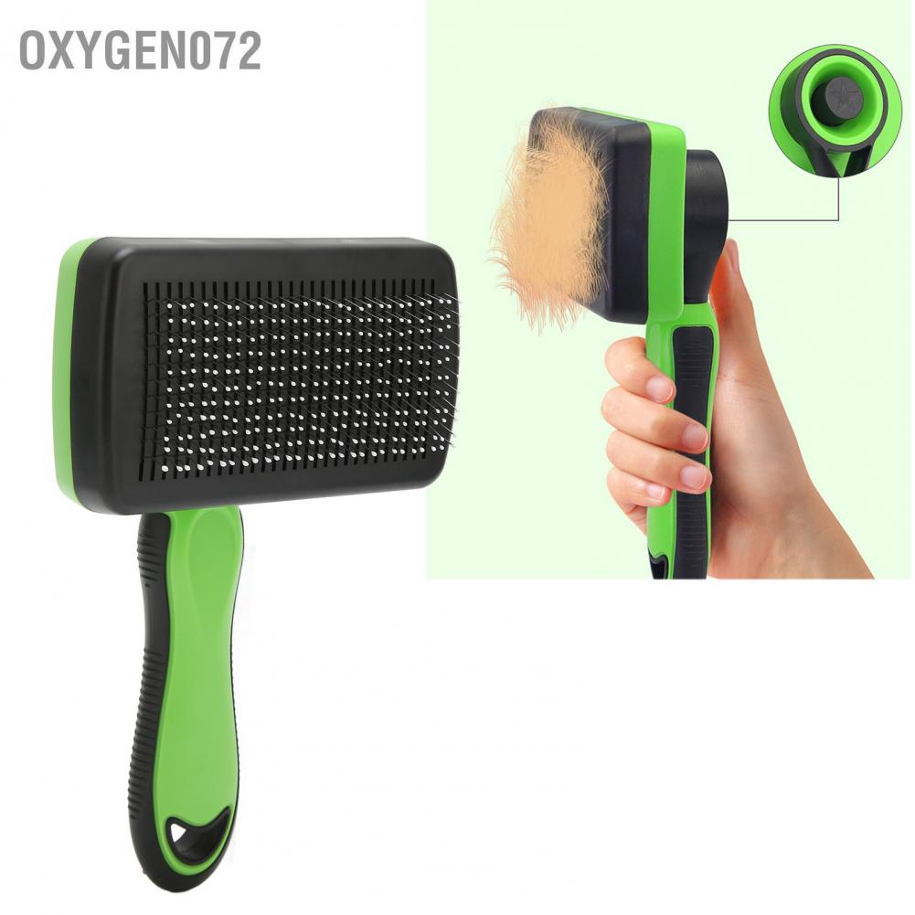 Oxygen072 Dog Hair Shedding Brush Dense Tooth Self Cleaning Ergonomic One Click Removal Pet Massage Slicker for Pets