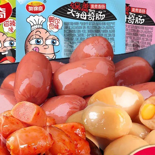 50 TÚI 100 VIÊN - LOẠI NGON - XÚC XÍCH NGÔ - CAY - THỊT NƯỚNG -XÚC XÍCH BI