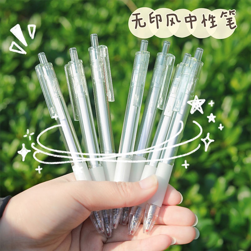 MUJI Set 5 Bút Bi Mực Đen Ngòi 0.5mm