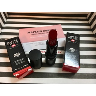 Son Make up forever mini màu M401