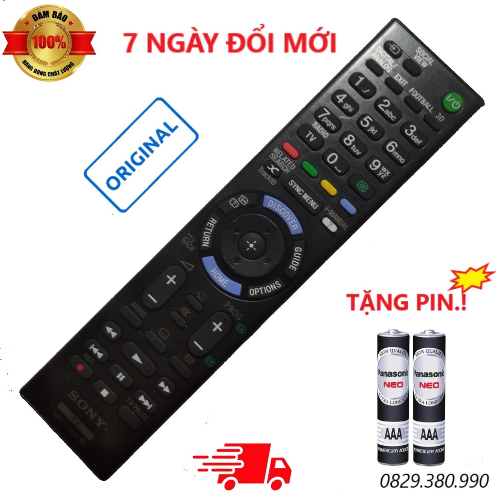 Remote Điều khiển TV Sony TZ-120E TV Sony LED/LCD Smart TV- Hàng chính hãng theo máy Fullbox mới 100%