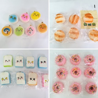 Squishy mini dễ thương