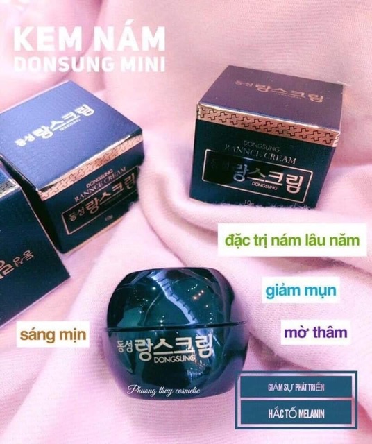 KEM DƯỠNG TRẮNG DA NGỪA THÂM NÁM DONGSUNG MINI