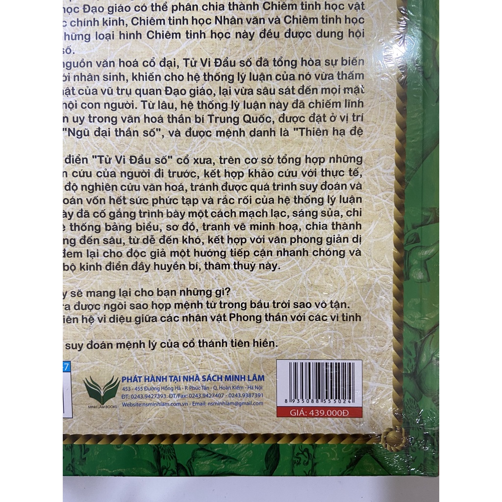 Sách - Tử Vi Đẩu Số Toàn Thư (Lẻ ,Tùy Chọn) - Tác giả Hi Di Trần Đoàn