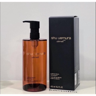 Dầu tẩy trang Shu Uemura Cleansing Oil ultimate8 150ml/450ml