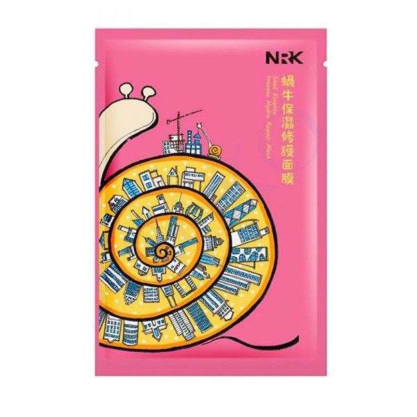 [NARUKO]Mặt Nạ Ốc Sên Dưỡng Ẩm Sâu và Phục Hồi Da NRK Hộp 10 miếng - Nrk snail essence intense hydra repair mask
