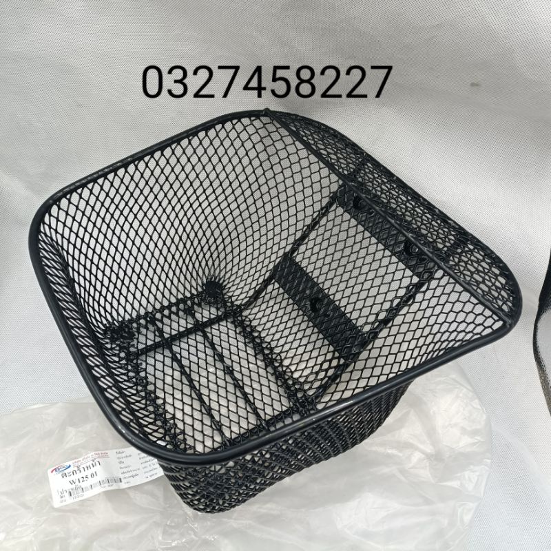 Rổ giỏ trước Boo WAVE thái 125, FUTURE 125 hàng thái...