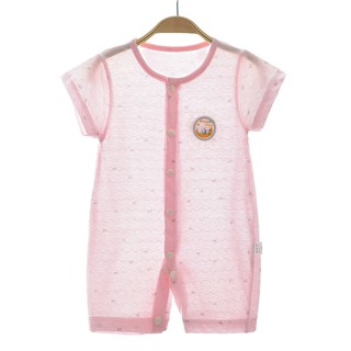 Body đùi cotton cho bé