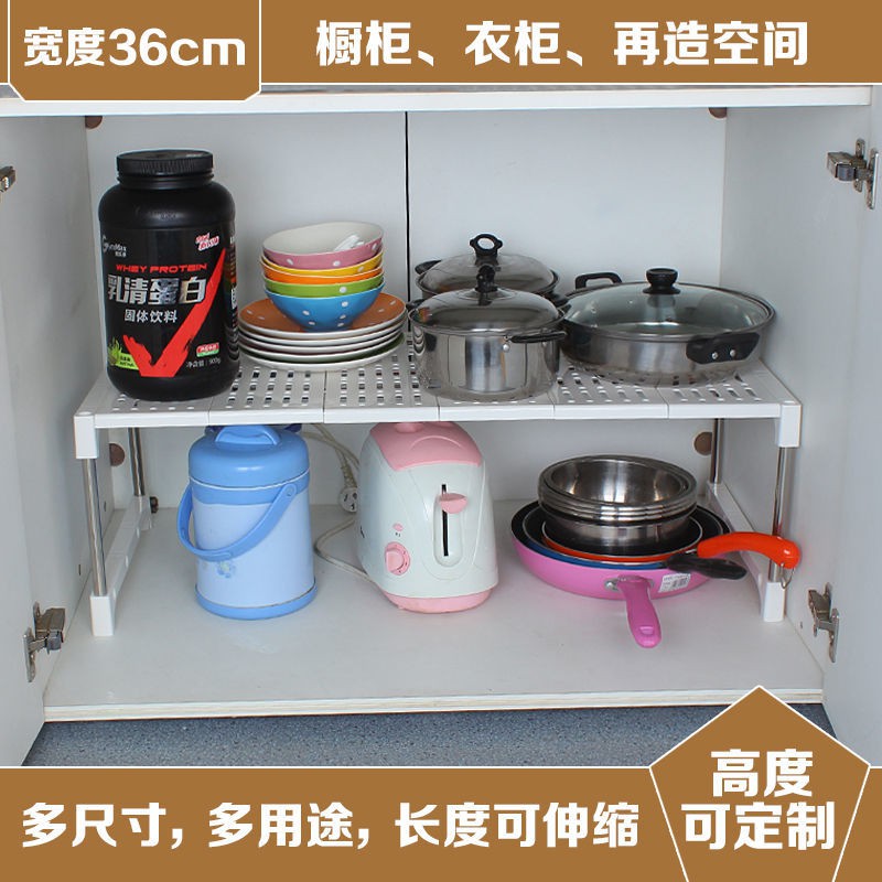 Tủ quần áo rộng 36cm có thể thu vào phòng tắm bếp âm tường ngăn đựng đồ gia đình xếp chồng lên nhau | BigBuy360 - bigbuy360.vn
