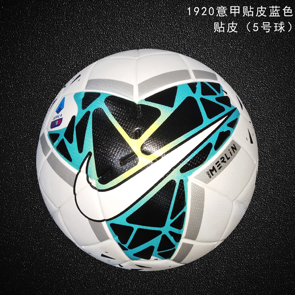 [Ready Stock] Nike EPL soccer soccer soccer football Copa America China Super League La Liga Size 5