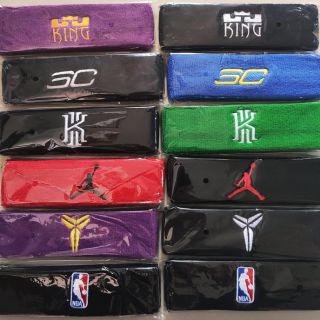 Băng đô NBA ( cầu thủ NBA)