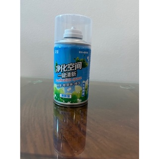 sịt khử mùi ô tô