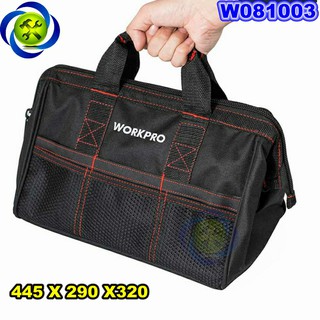TÚI CÔNG CỤ WORKPRO W081003